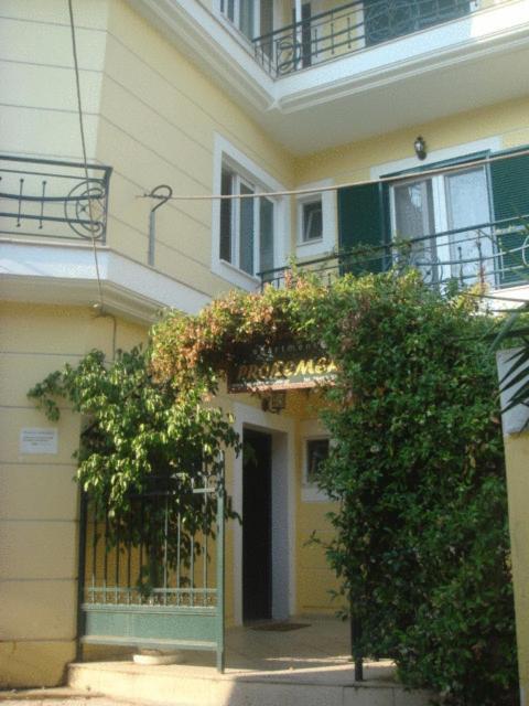 Prokimea Seaview Apartments Lefkáda 外观 照片